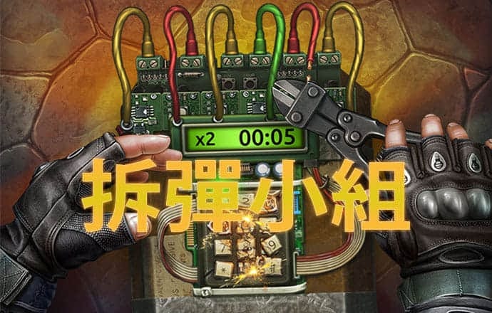 宝盈体育app官网下载